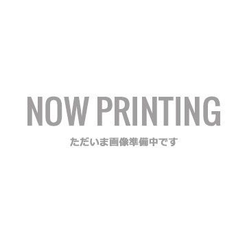 Ryubi Miyase「白く染まる前に」12月11日シングルリリース