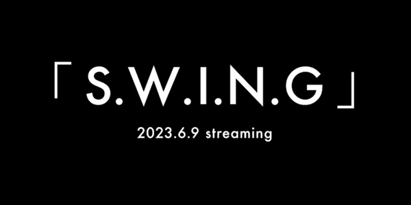 宮世琉弥、MUSIC PROJECT第二弾「S.W.I.N.G」が6月9日（金）より配信開始！！